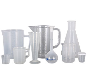 肏网站塑料量杯量筒采用全新塑胶原料制作，适用于实验、厨房、烘焙、酒店、学校等不同行业的测量需要，塑料材质不易破损，经济实惠。